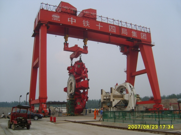 Shield gantry crane