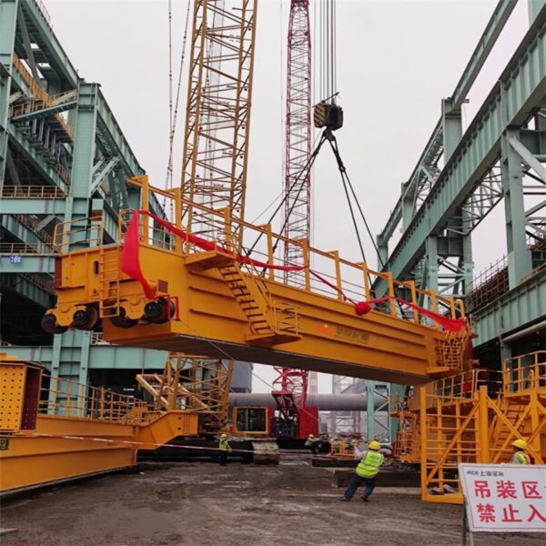 High Quality YZ Ladle Crane